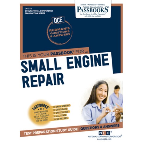 Small Engine Repair Volume 32 Paperback, Passbooks, English, 9781731857323