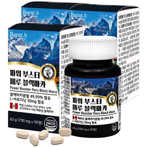 페루 블랙마카 아르기닌 남성 활력 보충제 3박스, 700mg, 270정