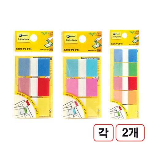 프린텍)팝업플래그 F4425-3 F4425-3N F4425-5 각2개씩
