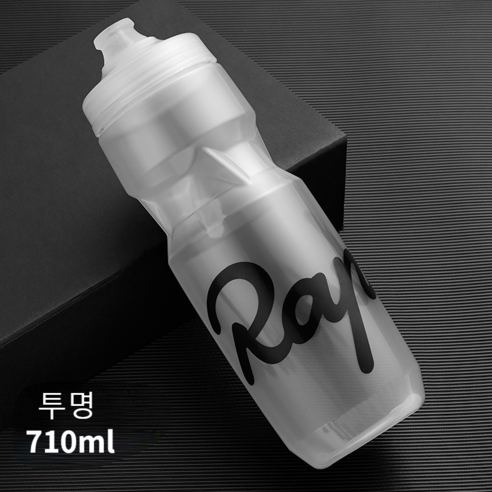 Rapha 자전거 포디엄 물통 바이크 스포츠 물병, 옐로우 610ml, 1개