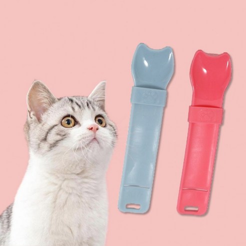 고양이 츄르 짜개 간식 급여 캣맘 냥 스푼, 핑크, 1개