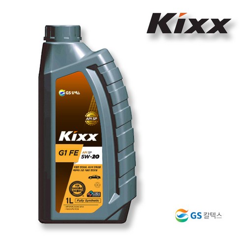 베뉴용 맞춤형 엔진오일 세트로 차량 성능 극대화