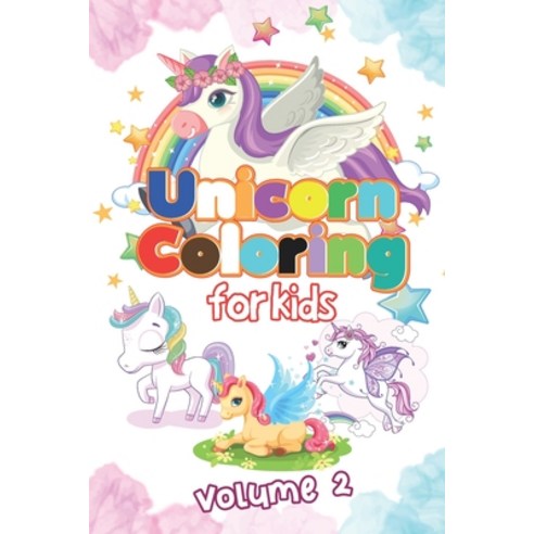 Unicorn color book: unicorn coloring book for kids ages 4-8 funny coloring drawing Awesome cute dra... Paperback, Independently Published