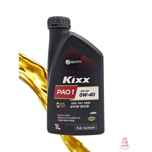[GS칼텍스] 킥스파오 원 KIXX PAO1 0W40 엔진오일/, 1L, 12개