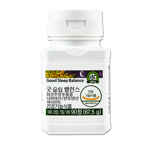 암웨이 뉴트리라이트 굿 슬립 밸런스