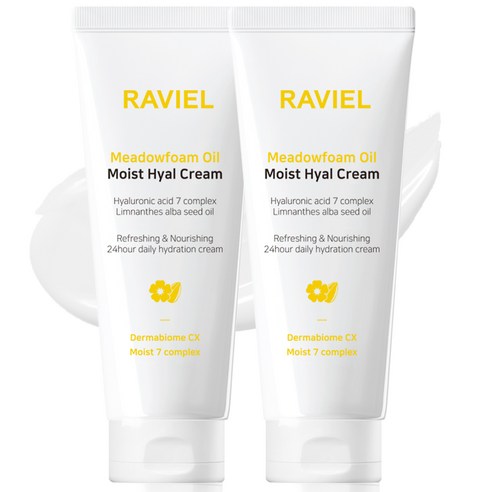 라비엘 메도우폼 오일 모이스처 히알 수분크림, 100ml, 2개