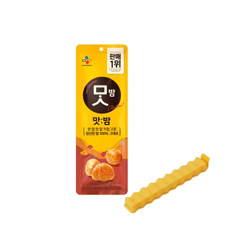 올따옴 추천 CJ 맛밤 42g 10개+올따옴 집게 1개, 420g, 1세트