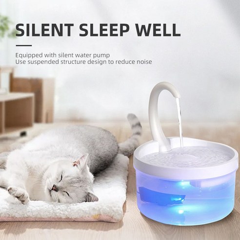 2L 자동 고양이 분수 LED 조명 USB 전원 고양이 W, 고급 버전, 2리터