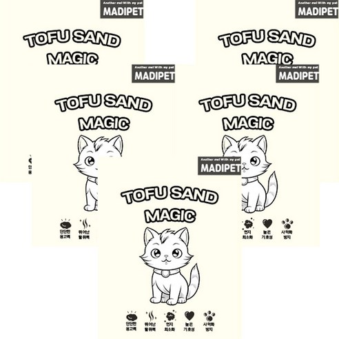 메디펫 매직 고양이 두부모래 50L 고양이모래 10 X 5개, 5팩, 10L, 1.5mm