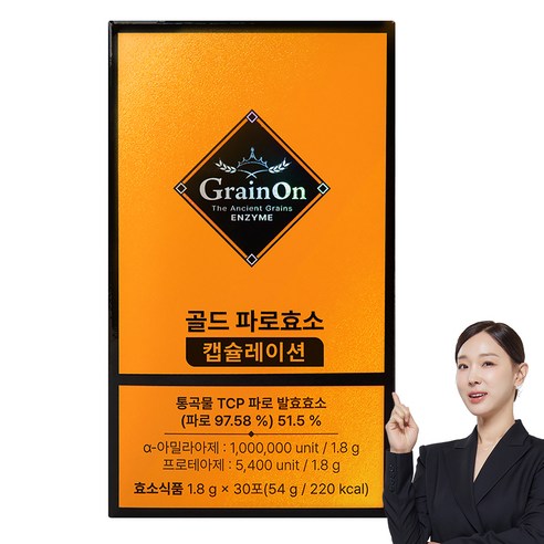 그레인온 골드 파로효소 캡슐레이션, 30회분, 1개