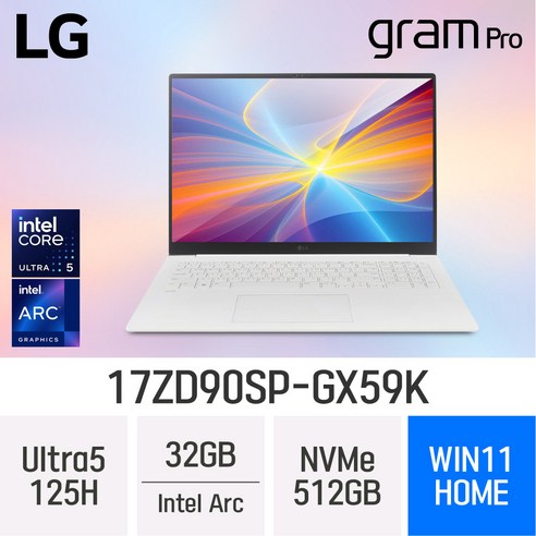 LG전자 그램 프로17 17ZD90SP-GX59K, WIN11 Home, 32GB, 512GB, White