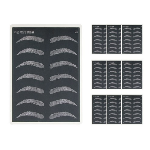 브랜드 없음 반영구화장 5종 고무판 연습용 재료 엠보눈썹 그리기 타투 디자인 10장, 3번 각진형, 1개