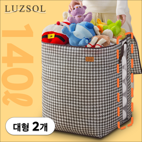 Luzsol 인형정리함 인형보관함 투명창, 2개, 하운드투스 유아가구/인테리어 Luzsol 인형정리함 인형보관함 투명창, 2개, 하운드투스 유아가구/인테리어