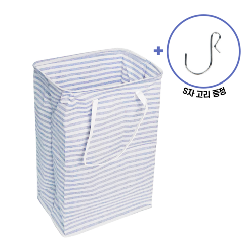 기프템 대용량 접이식 빨래바구니 72L, 라이트 핑크 패턴(Pink)