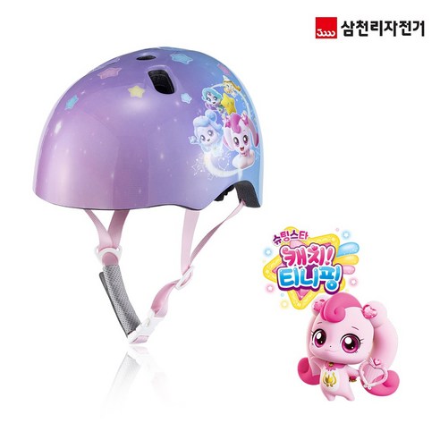 우리 아이 안전, 스타일까지 책임지는 마법 같은 헬멧! (캐치! 티니핑 슈팅스타 어반헬멧) 티니핑헬멧