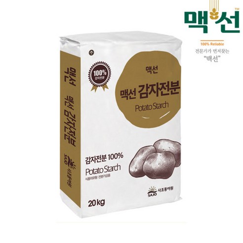 비 오는 날, 바삭한 행복! 맥선 감자전분 20kg 솔직 후기 감자전분20kg