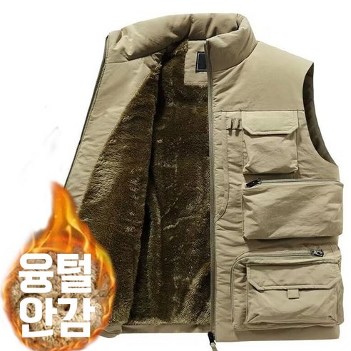 차쿠 남성 겨울 방한조끼 아웃도어 캠핑 낚시 융털 털 조끼 작업조끼 멀티 포켓 중년 빅사이즈