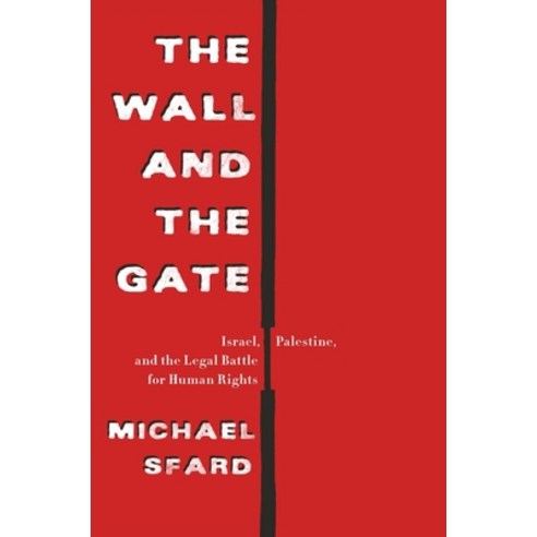 (영문도서) Wall and the Gate Paperback, Metropolitan, English, 9781250860644