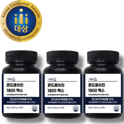 그린디 상어연골 콘드로이친 1800 맥스 보스웰리아 강황 (1개월분), 1개, 60정