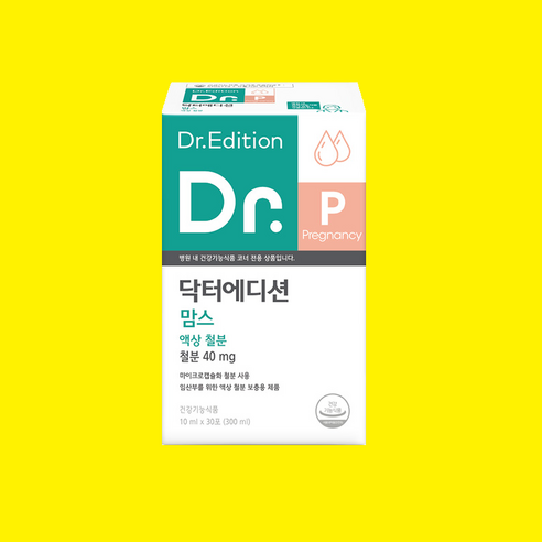 닥터에디션 닥터 맘스 액상 철분10ml X 30포 (1개월분) 임신 수유 액상철분제 맛있는 딸기맛, 10ml, 30개