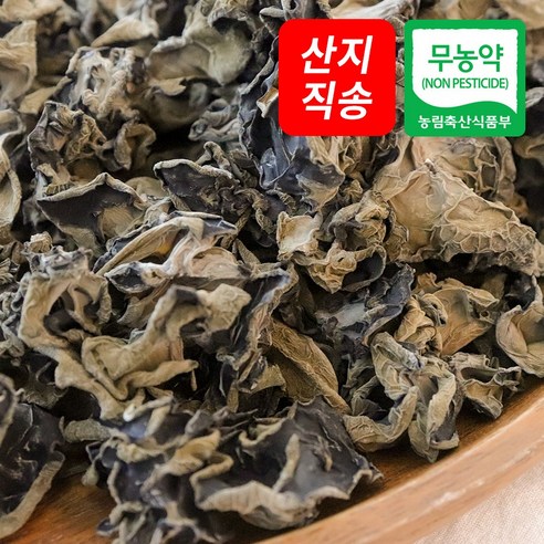 (자연마을) 무농약 건 목이버섯, 1개, 무농약 건 목이버섯 50g