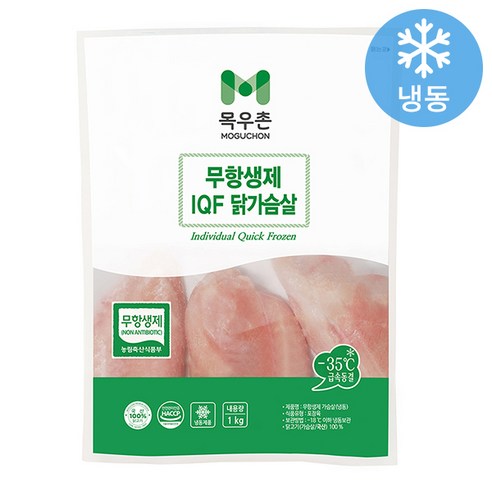 목우촌 무항생제 IQF 닭가슴살 무료배송/냉동, 2개, 1kg 사슴분쇄육