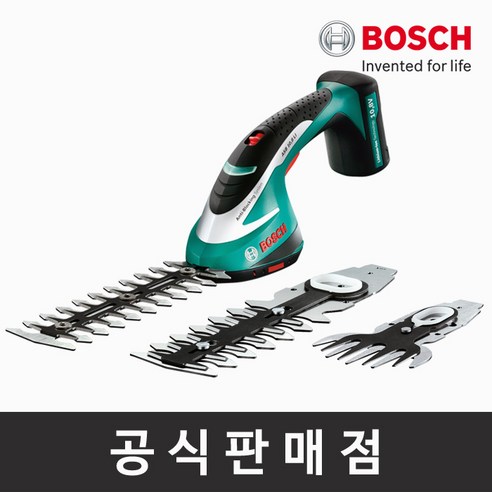  보쉬 GSB18V-28 충전해머드릴 드라이버 2.0Ah 1B 두루마리100PCS 임팩 함마, 1개 전동/정밀공구 보쉬 ASB10.8V-LI set 충전잔디전정가위 3종날포함 케이스포함 전정기날 잔디가위날