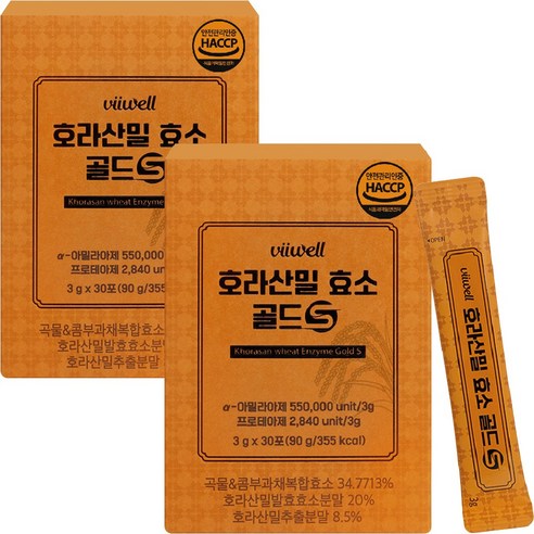 호라산밀 효소 골드 S 발효 곡물 가루 식약처 HACCP 인증 분말 스틱, 10개, 30포
