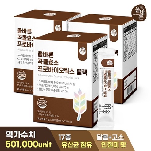 올바른 곡물효소 프로바이오틱스 블랙, 90g, 3개