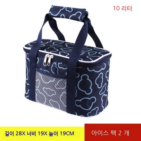 Coolife 보온 도시락 두꺼운 절연 가방 아이스 가방 아이스 가방 신선한 유지 방수 여행 야외 콜드 스토리지 휴대용 대형 스토리지 가방 쌀, 대형블루패턴+2아이스가방