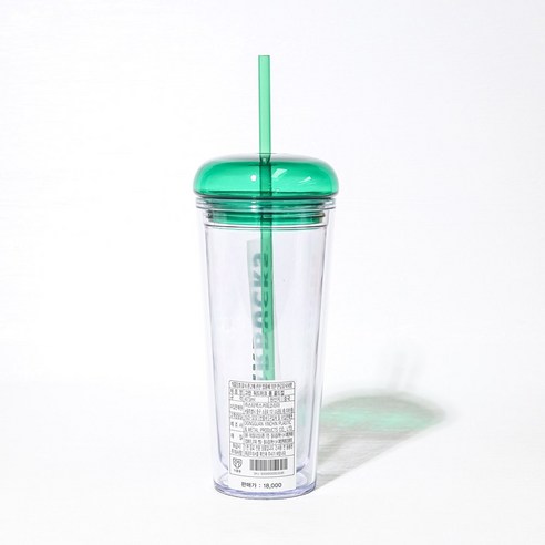 시원하고 스타일리시한 스타벅스 그린 워드마크 폼 콜드컵