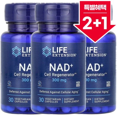 2+1 라이프익스텐션 NAD+ 300mg 베지 캡슐 30정 / 해외직구 미국정품, 30정, 3개