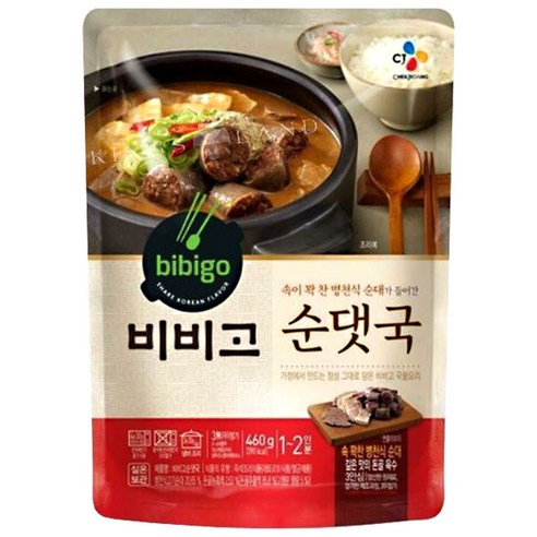 [CJ] 비비고 순댓국 460g X 5봉, 5개