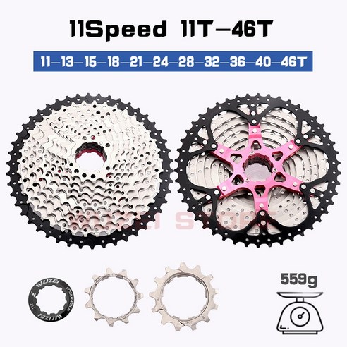 WUZEI MTB 카세트 Freewheel 8S/9S/10S/11S/12 속도 32/36/40/42/46/50/52T Shimano SRAM 용 스틸 스프로킷 산악 자전거 플라이휠, 11 Speed 11-46T