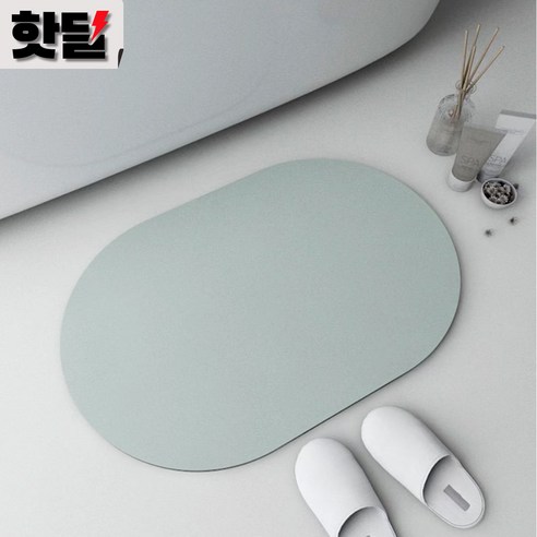 코지글로리 빨아쓰는 규조토 발 매트, 민트, 2개