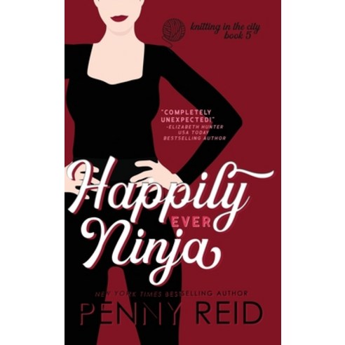 (영문도서) Happily Ever Ninja: A Married Romance Hardcover, Cipher-Naught, English, 9781960342171