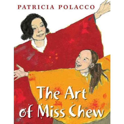 The Art of Miss Chew, Penguin Group