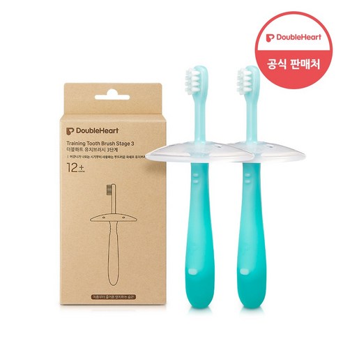 더블하트 유치브러쉬 3단계 2p, 2개입, 1개