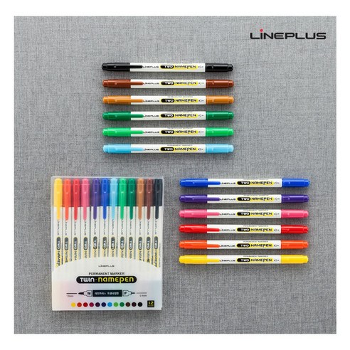 [라인플러스]투네임펜 12색세트 다양한 색상으로 창의력을 표현해보세요!