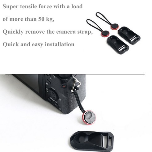 카메라 스트랩 퀵 릴리스 QD 루프 커넥터: 빠르고 편리한 카메라 스트랩 부착 및 분리