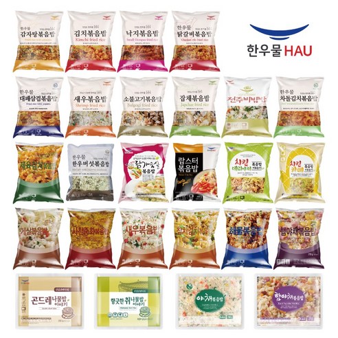 건강하고 맛있는 한우물 김치볶음밥, 믿을 수 있는 브랜드와 생산지의 만남