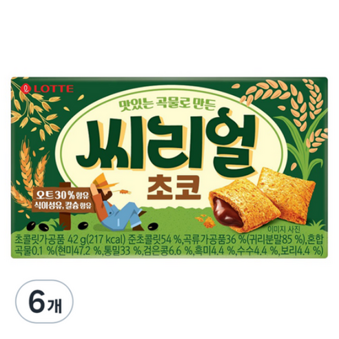 씨리얼 초코, 42g, 12개