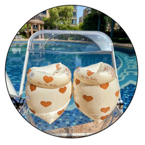 안전하고 스타일리시한 물놀이 보조 필수품