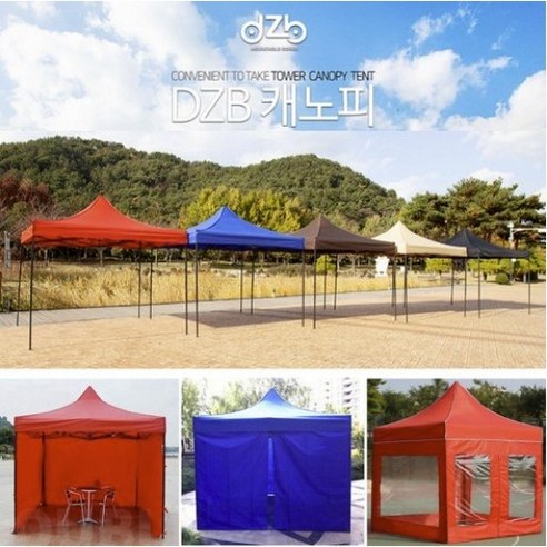 [홍스몰]DZB 접이식 캐노피 천막 풀세트구성(A~C세트 선택) 야외 실내 테라스 그늘막 텐트 바람막이 행사용 간이점포 포장마차 지붕, B세트, 2mx2m, 베이지