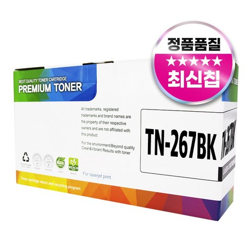 브라더 TN-267 호환 토너, 검정, 1개