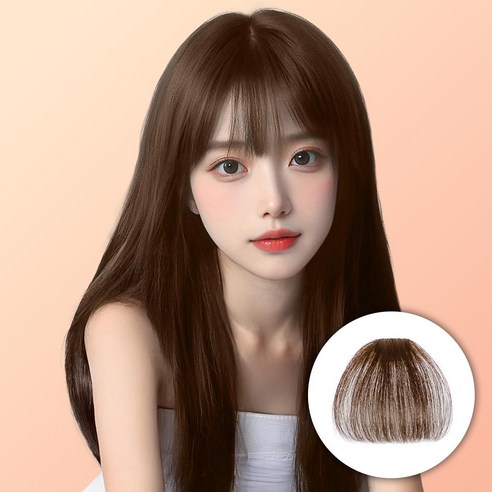 오비안 일자 시스루뱅 인모 앞머리 가발, 1개, 브라운