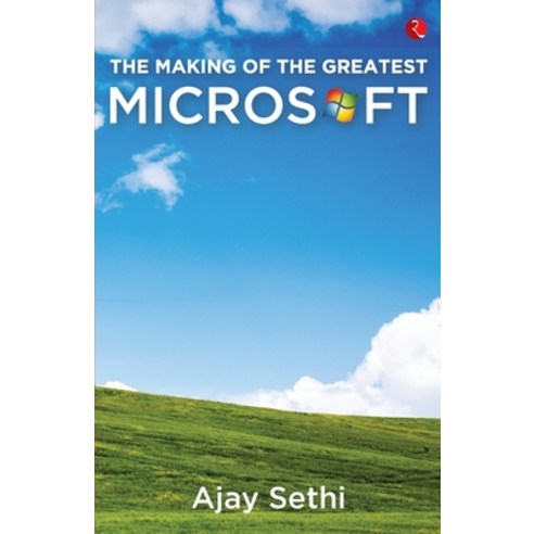 (영문도서) The Making of the Greatest Microsoft Paperback, Rupa Publication, English, 9789390918195