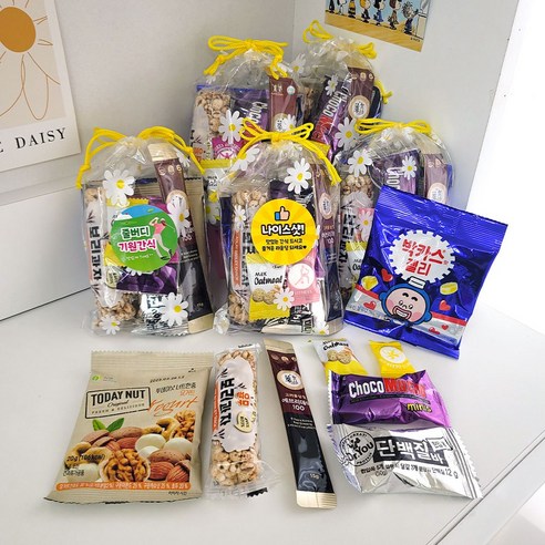 라운딩, 이제 허기 걱정 없이!