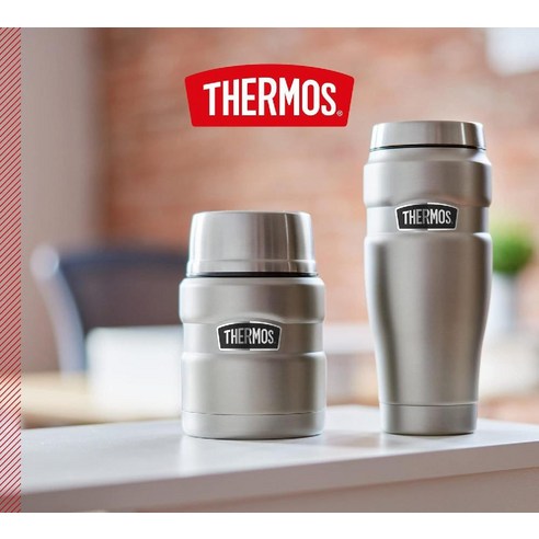 헬리오스 써모스 텀블러, 아이를 위한 최고의 선택