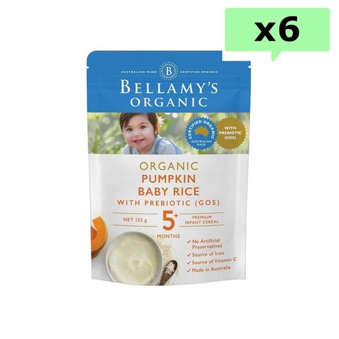 벨라미스 펌킨 베이비 라이스 5+ 프리바이오틱(GOS) 125g 6팩 (호주배송) Bellamy's Organic Pumpkin Baby Rice + Prebiotic